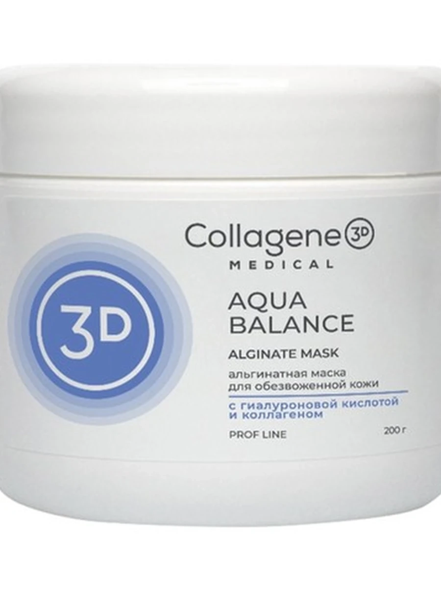 Альгинатная маска для лица и тела  ПРОФ Aqua Balance