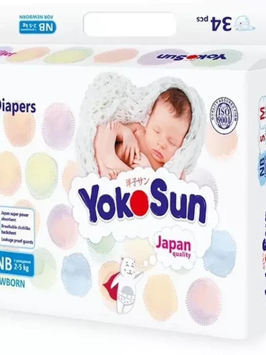 Подгузники  YOKOSUN Comfort (1) NB 34 шт