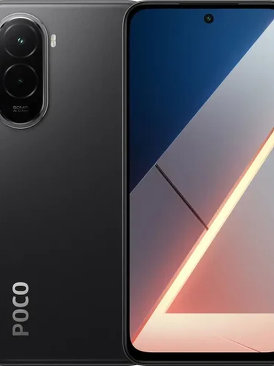 Смартфон Xiaomi POCO M7 6/128 ГБ черный