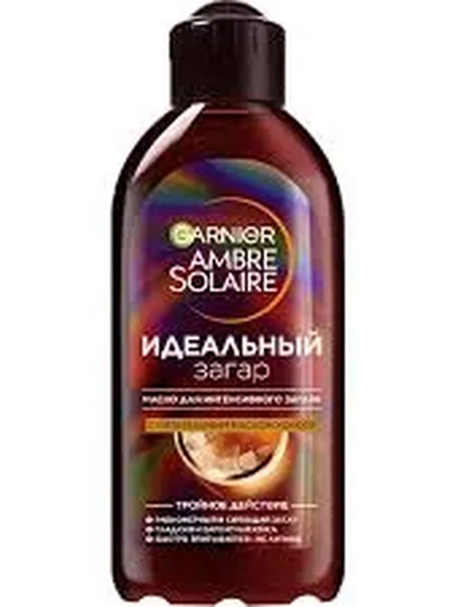 Масло для интенсивного загара Garnier Идеальный Загар 200мл
