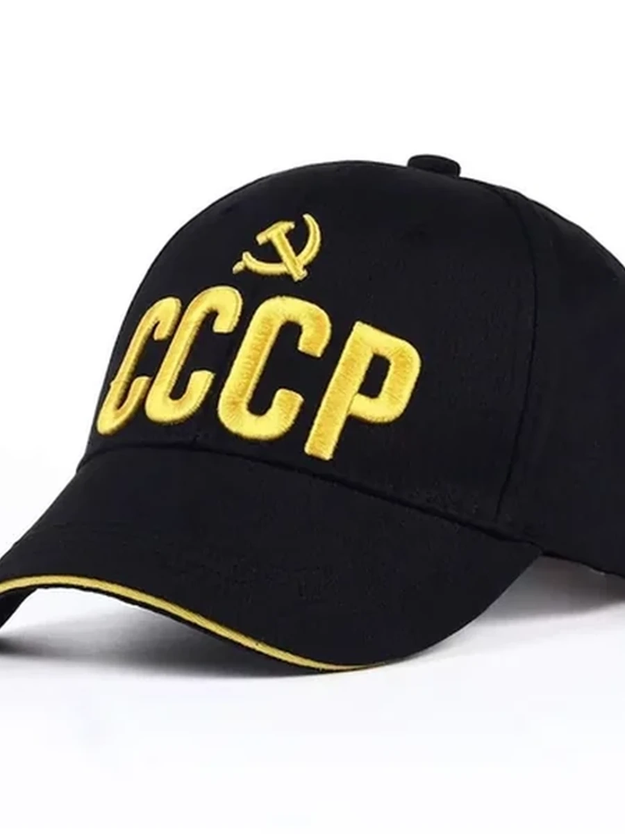 Кепка СССР