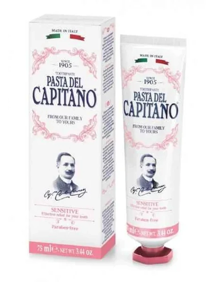 PASTA DEL CAPITANO SENSITIVE TEETH 75ML