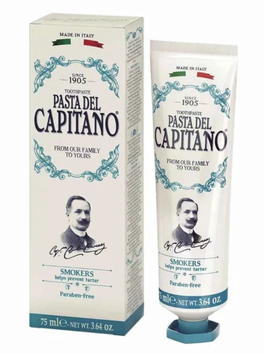 PASTA DEL CAPITANO SMOKERS 75ML