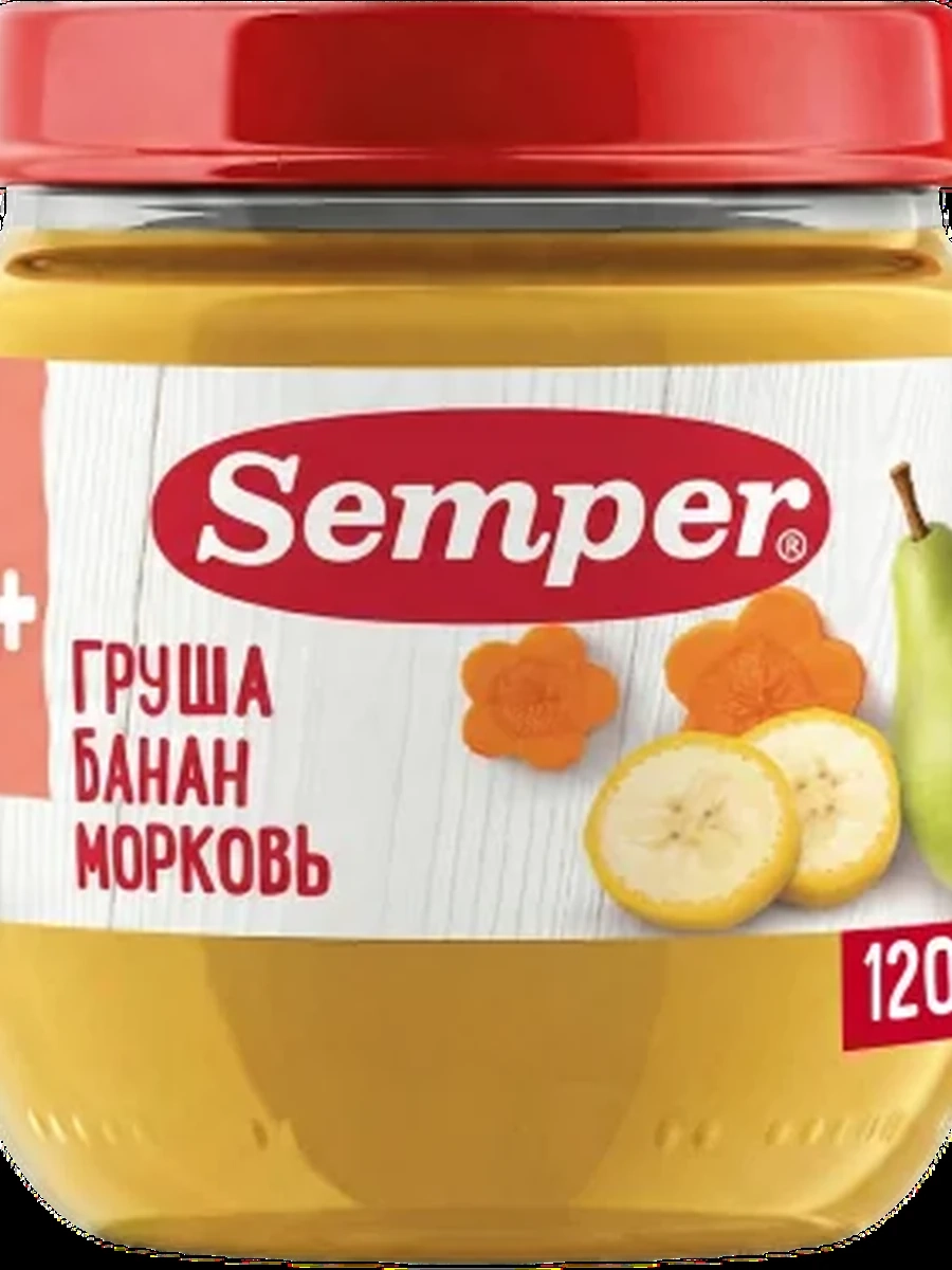 Semper "Груша Банан Морковь" фруктово-овощное пюре (120грx12)