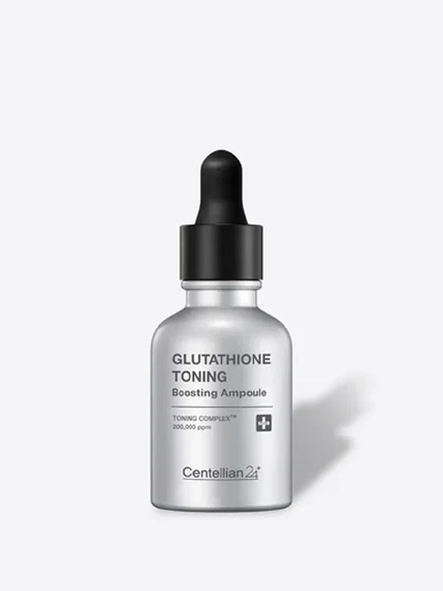 Осветляющая ампульная сыворотка Centellian24 Gluthatione boosting ampoule
