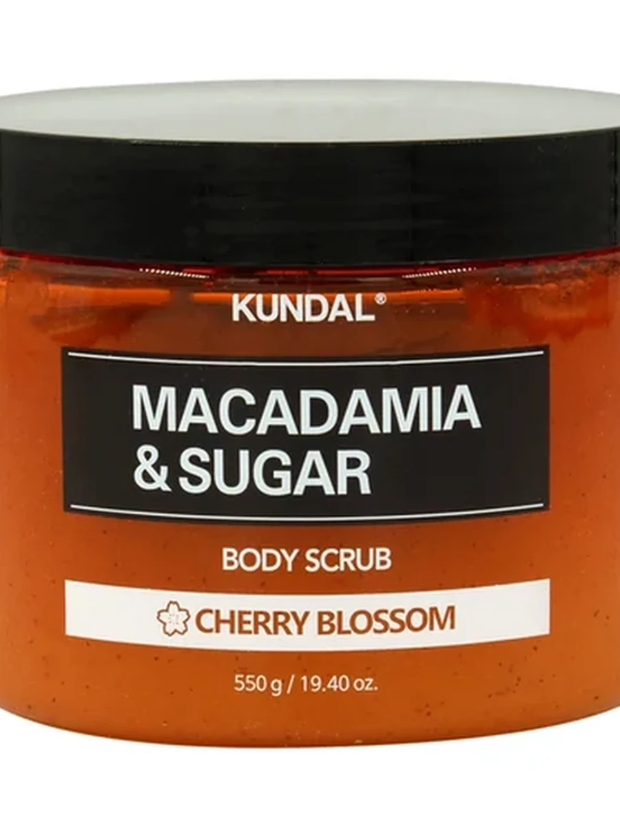 KUNDAL Scrub Macadamia & sugar Cherry Blossom 550гр