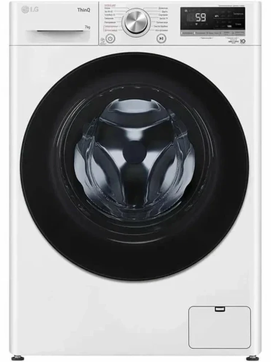 Стиральная машина LG F2V5HS5W, 7 кг, инверторный мотор, белый