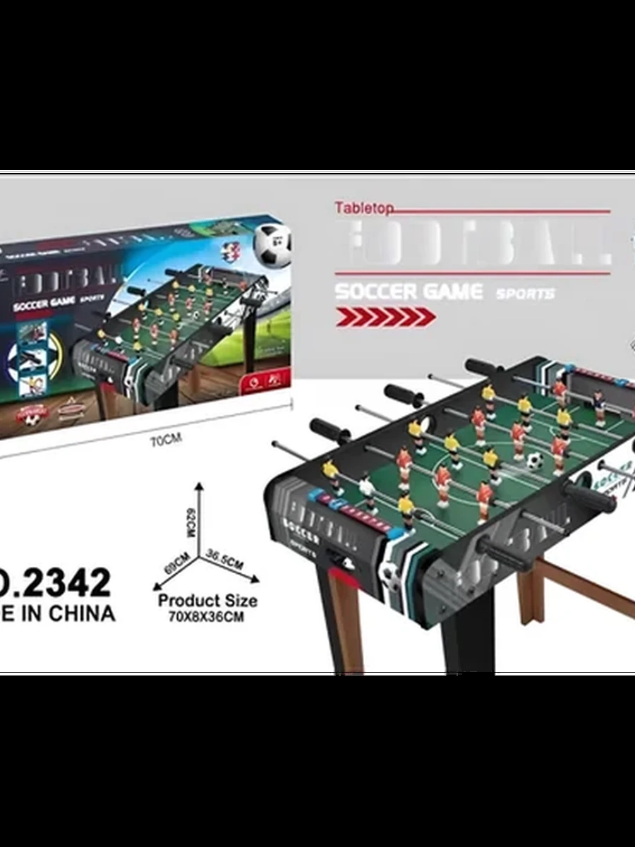 2342-Игровой набор настольный футбол (мини-версия) №3