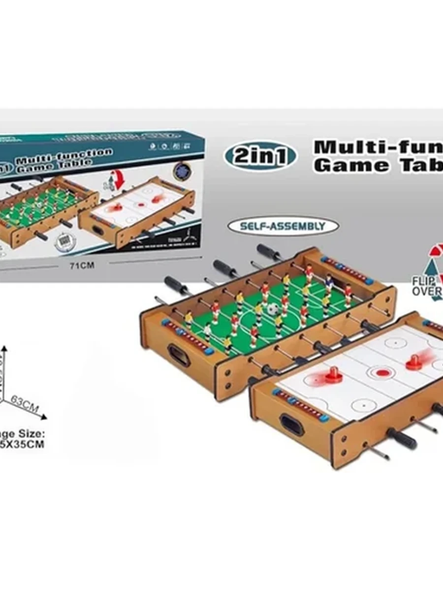 2411-Игровой набор 2 в 1 (футбол и аэрохоккей) №3