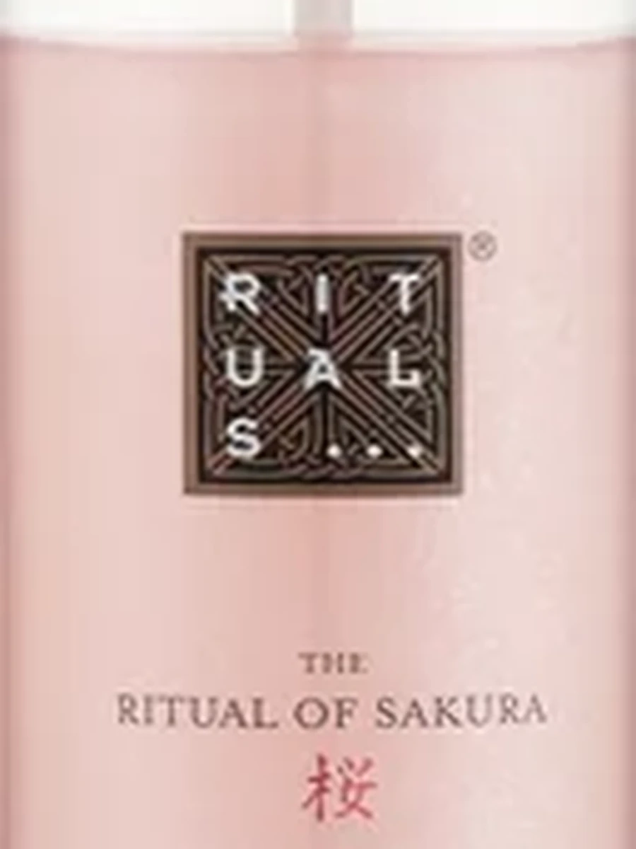 RITUALS Мист для тела с шиммером sakura 150ml