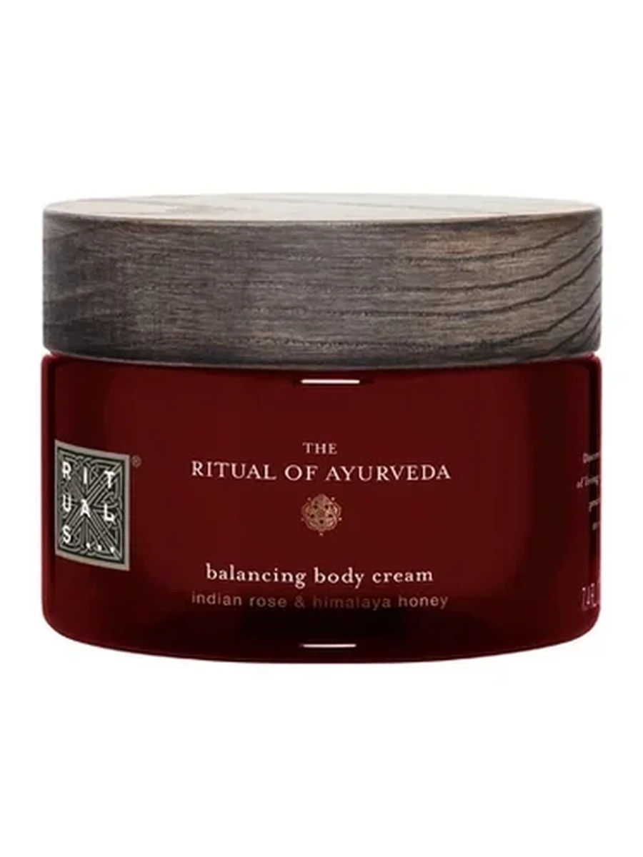 Rituals Of Ayurveda Body Cream 220ml
