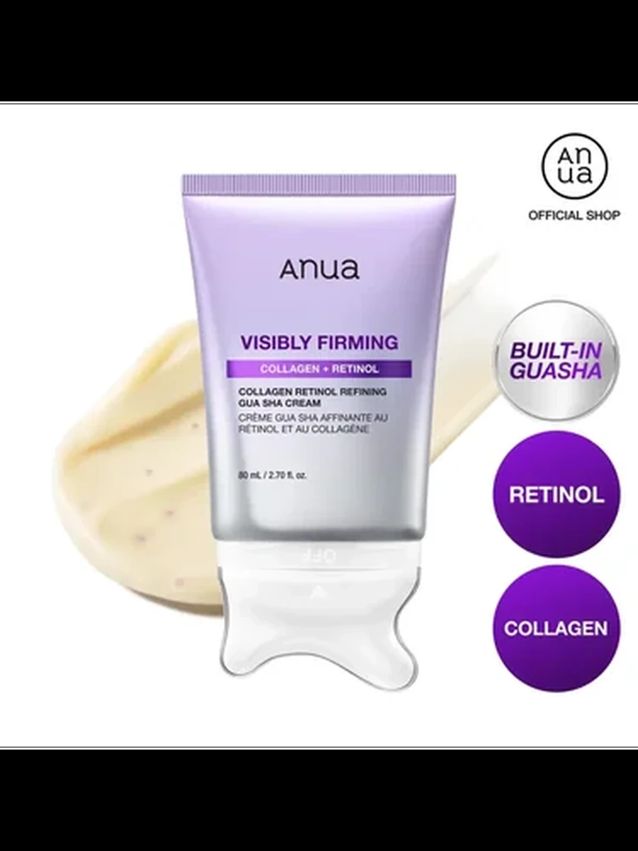 Anua Visibly Firming Collagen+Retinol Cream 80ml