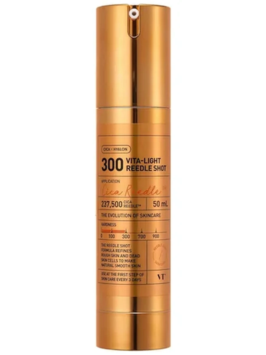 VT Vita-Light Reedle Shot 300 50ml
