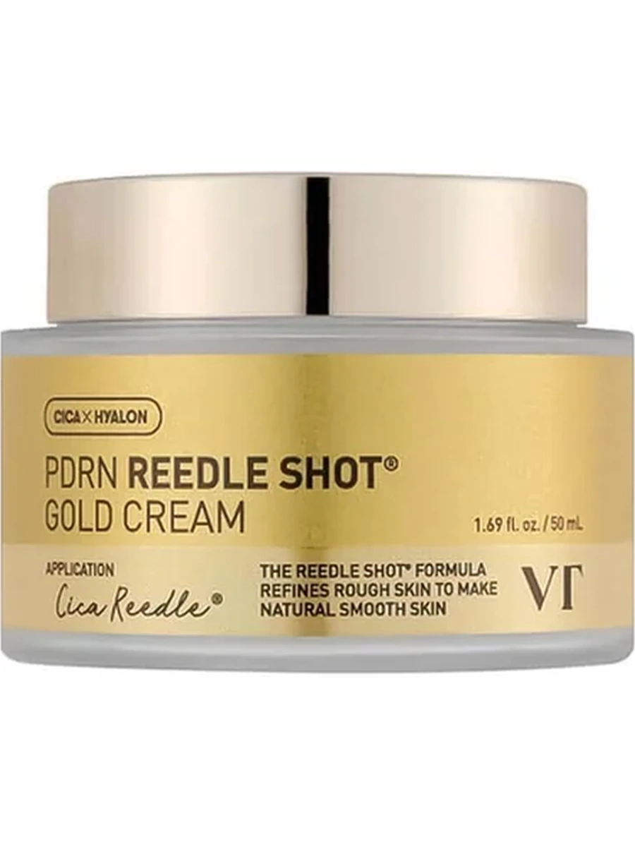 VT PDRN Reedle shot gold cream 50ml