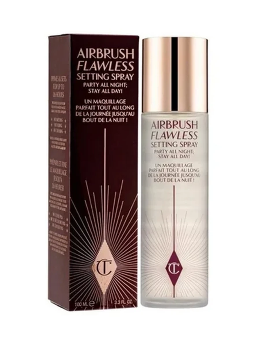 Charlotte Tilbury фиксатор 100ml