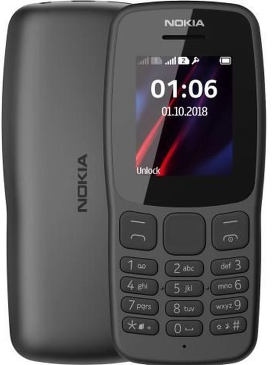 СОТОВЫЙ ТЕЛЕФОН 📱  NOKIA NO4543244
