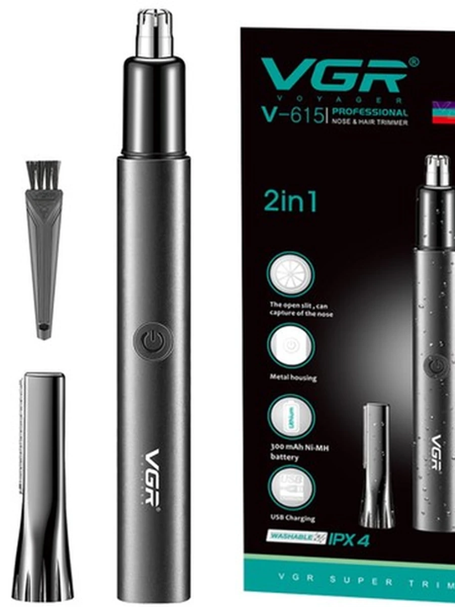 Триммер для носа и ушей VGR V-615
