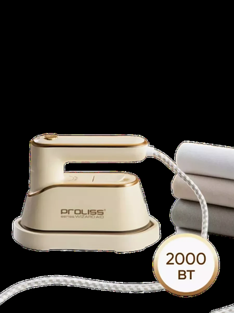 Отпариватель PROLISS PRO-804, 2000Вт