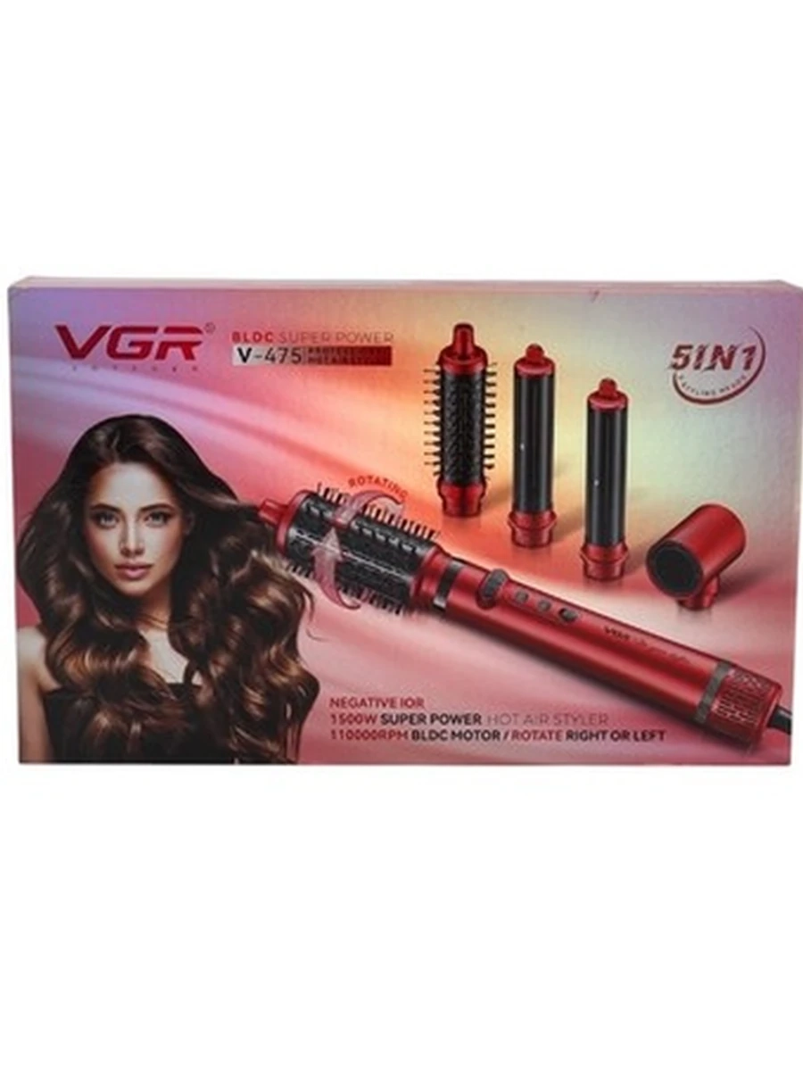 Профессиональный Фен-стайлер VGR V-475 5in1