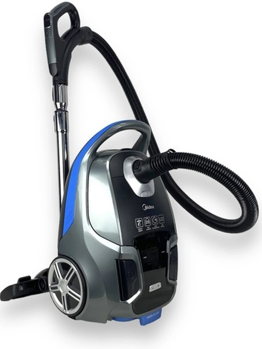 Пылесос Midea MKZC-700