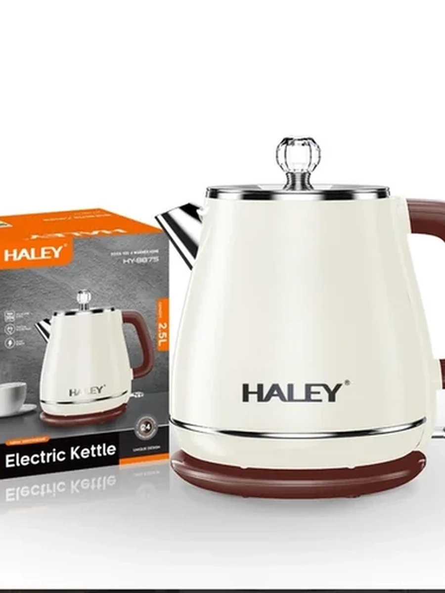 Электрический чайник HALEY HY-8875 2.5 л в стильном ретро-дизайне