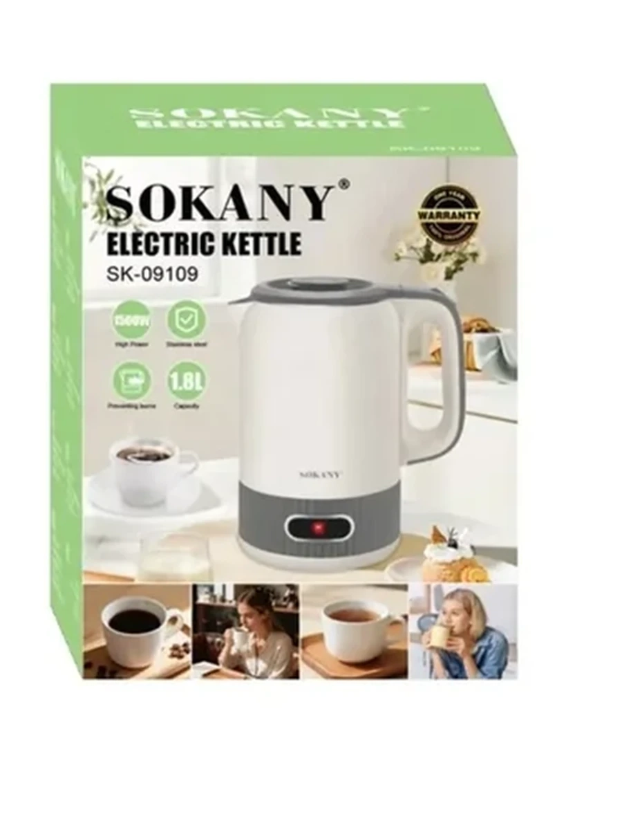 Электрический чайник SOKANY SK-09109, 1.8л, 1500Вт, нержавеющая сталь, белый