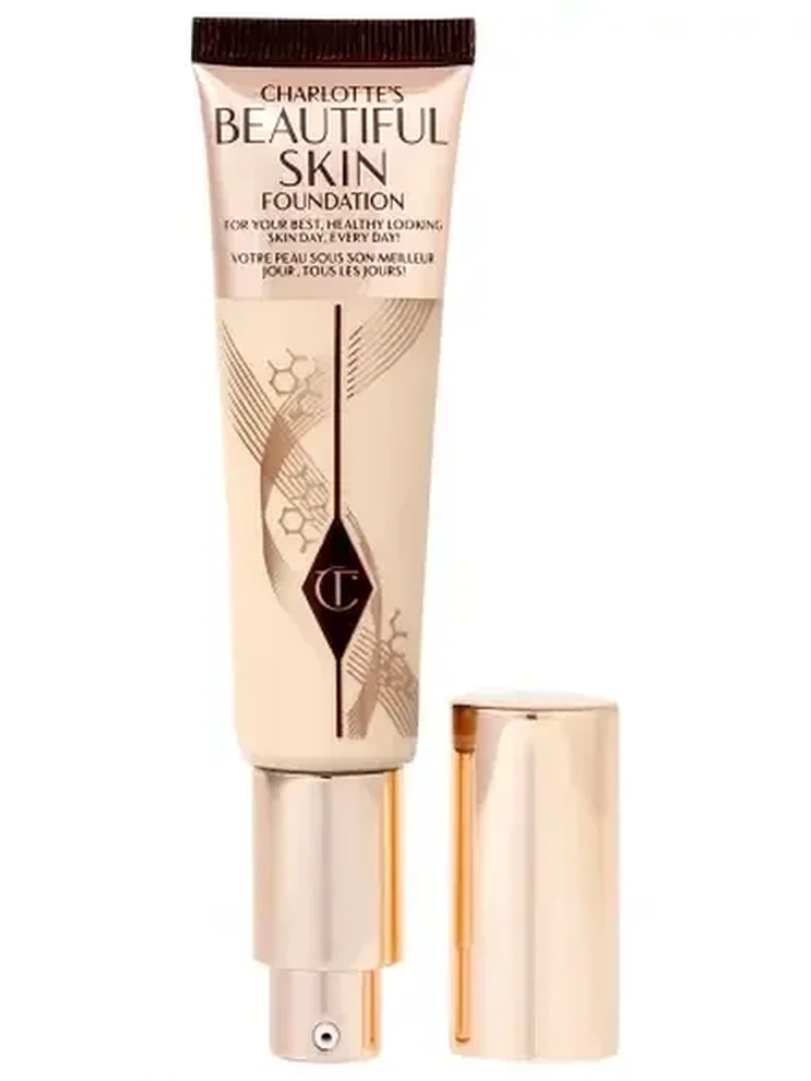 Charlotte Tilbury 1 Neutral
