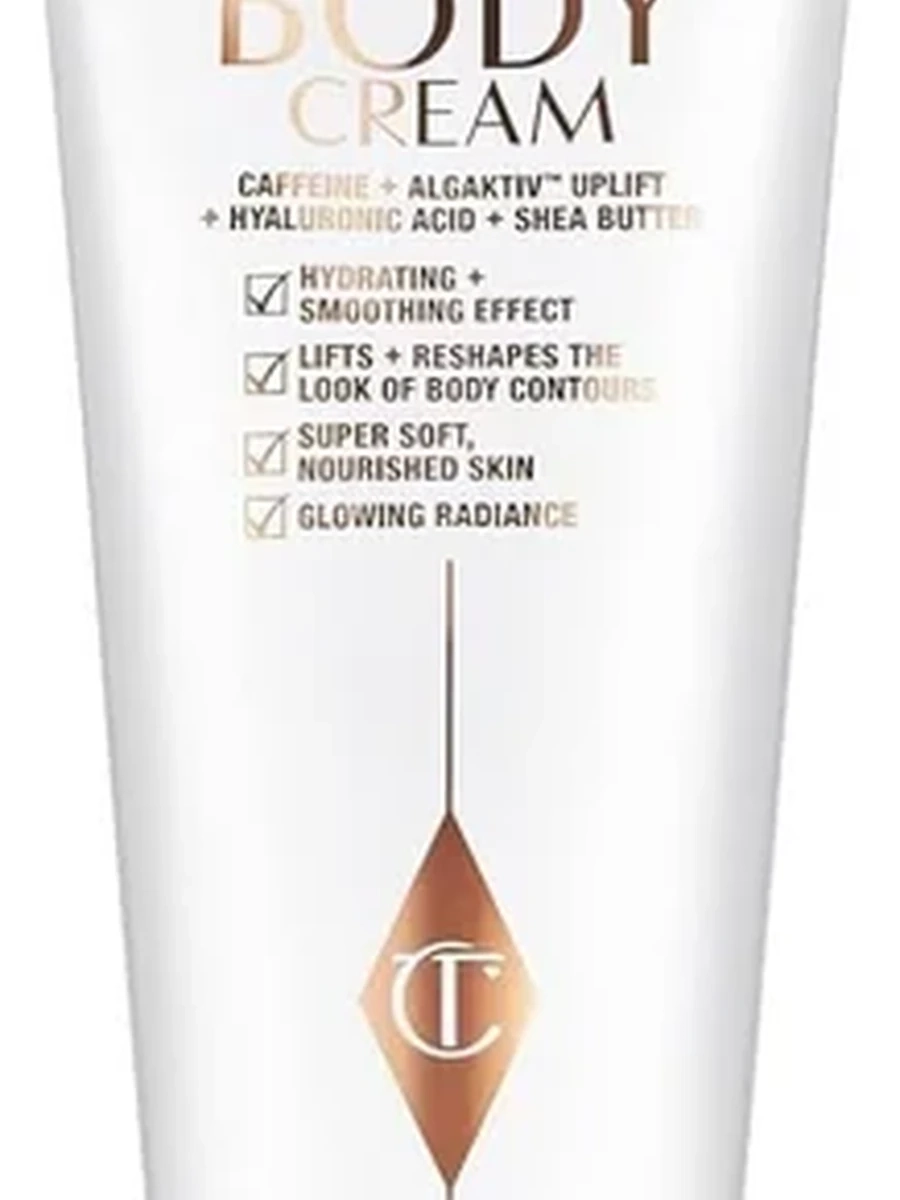 Charlotte Tilbury Magic Body Cream