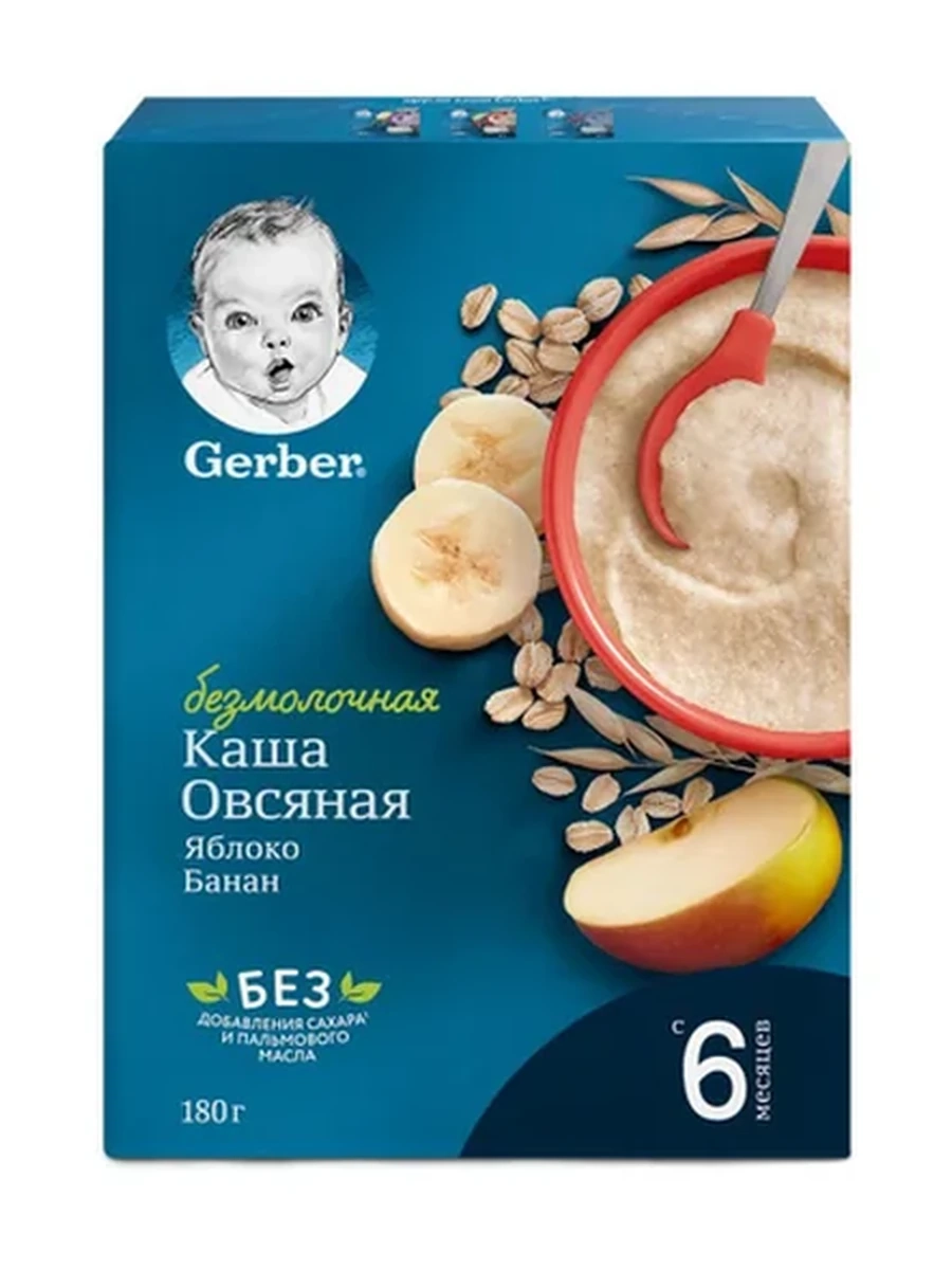 Gerber Безмолочная Овсяная яблоко банан 180 гр