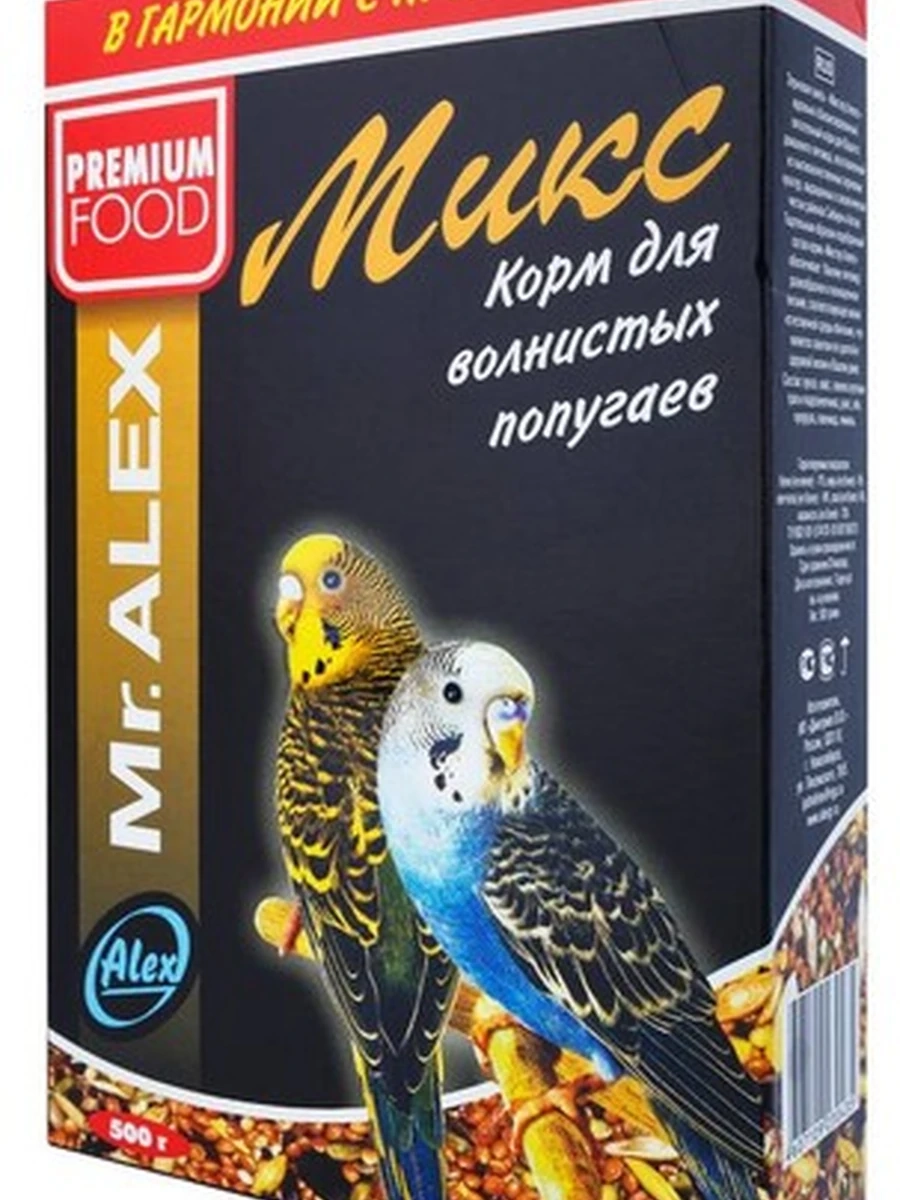 Mr.ALEX корм для попугаев МИКС