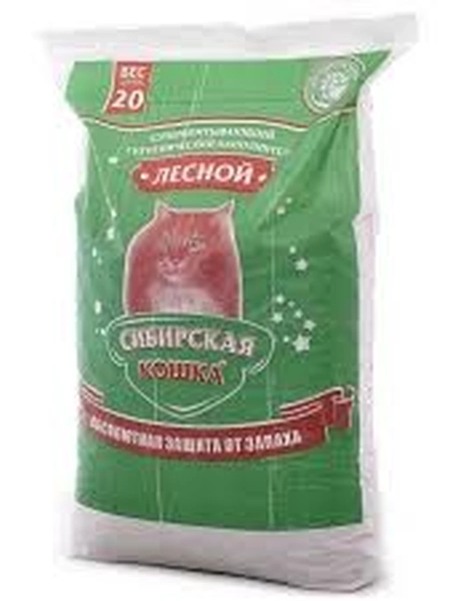 Сибирская Кошка Лесной 20 кг