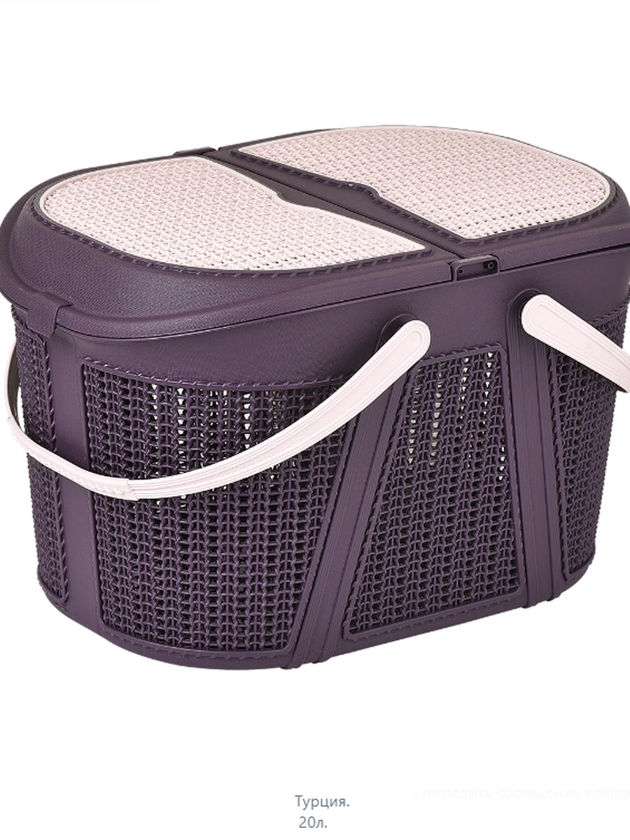 Пикник корзина. SP125