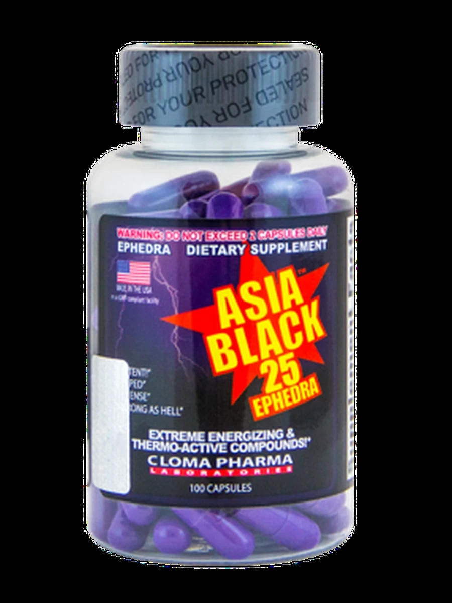 Жиросжигатель Asia Black 100 капсул