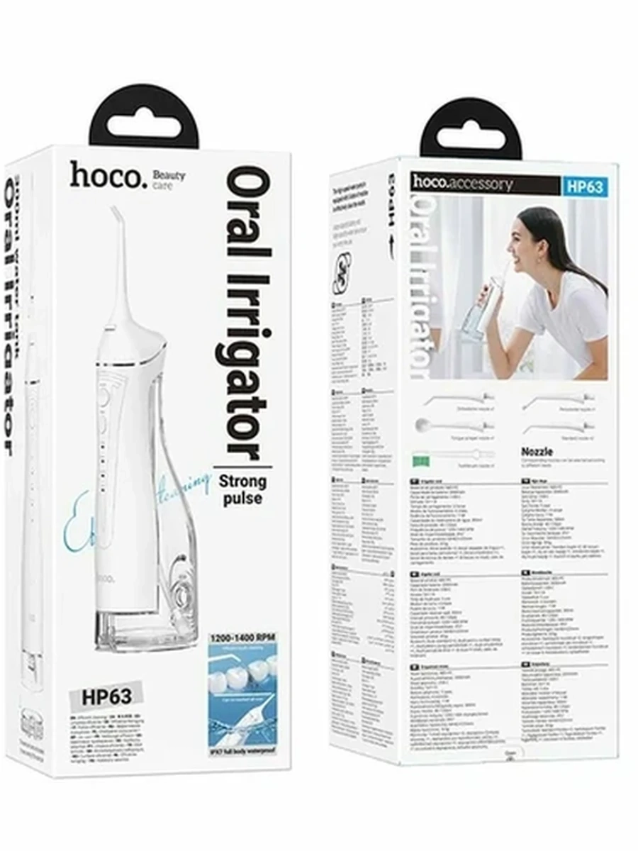 Портативный ирригатор HOCO HP63
