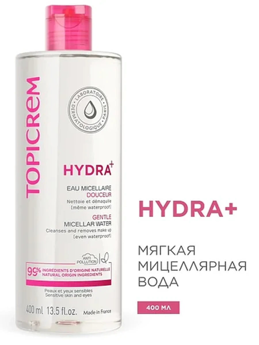 Topicrem Hydra+ Мягкая мицеллярная вода 400мл