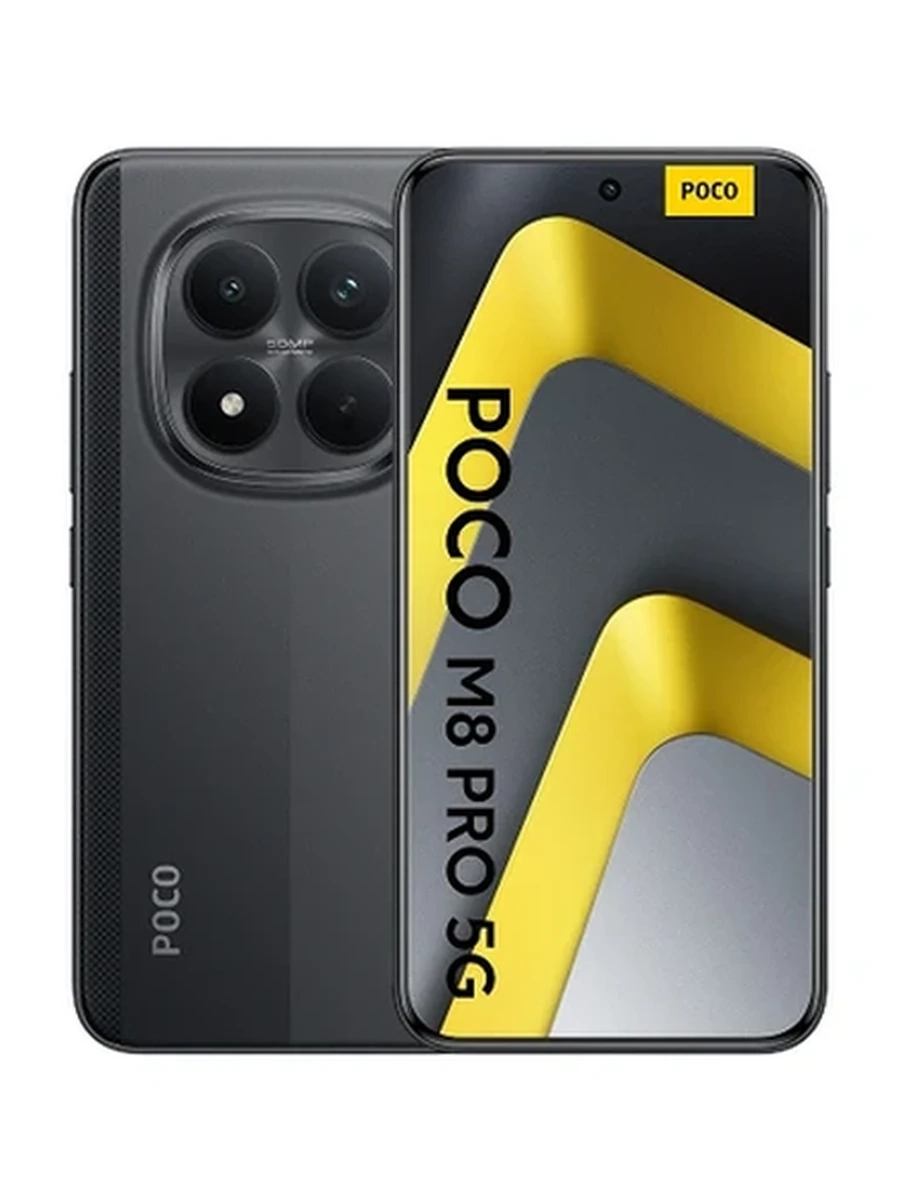 Poco M8 Pro 8/256Gb