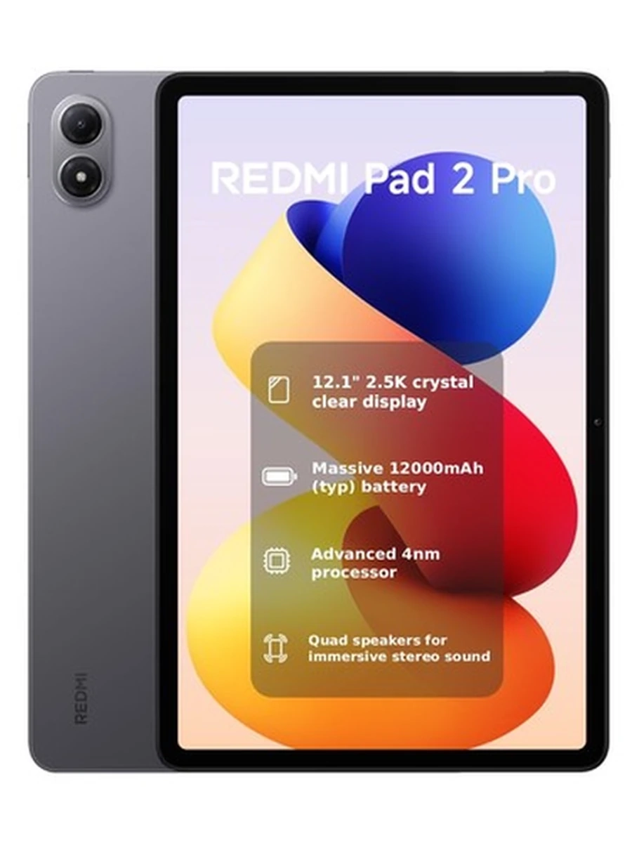 Планшет Redmi Pad 2 Pro 5G 8+256GB
