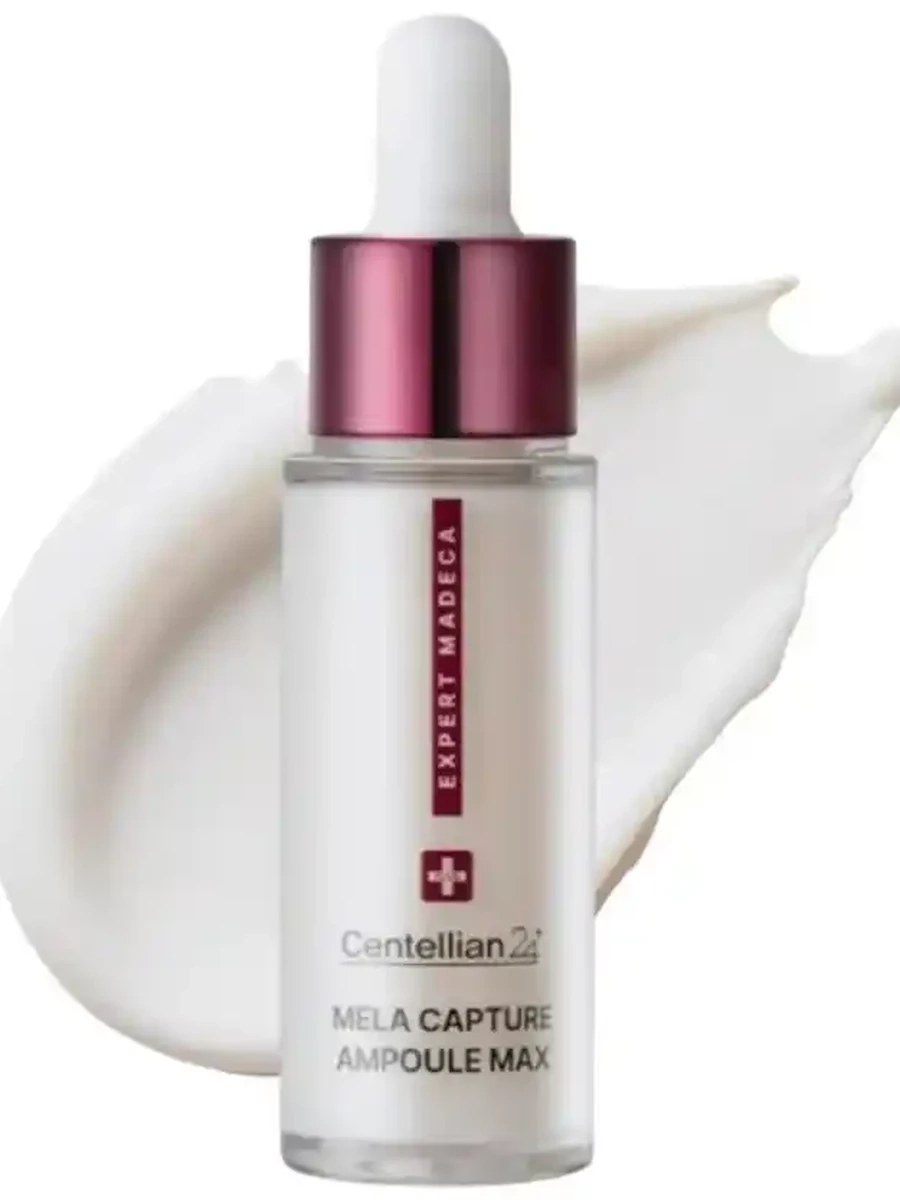Осветляющая ампула для сияния кожи  Centellian24 Mela capsule ampoule max