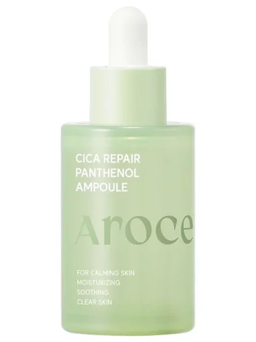Восстанавливающая сыворотка Arocell cica repair panthenol ampoule