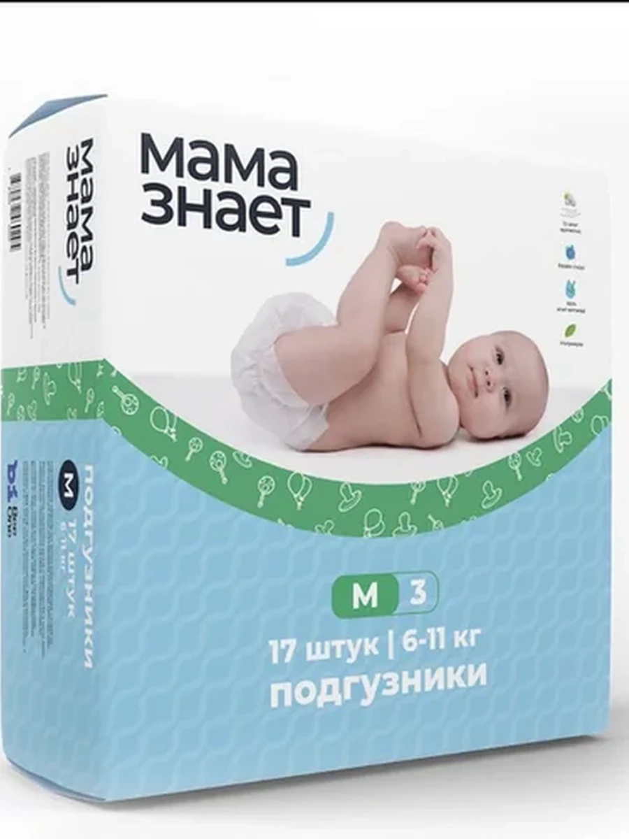 Подгузники «Мама знает» Mini Pack 6-11кг,размер М 17 штук.