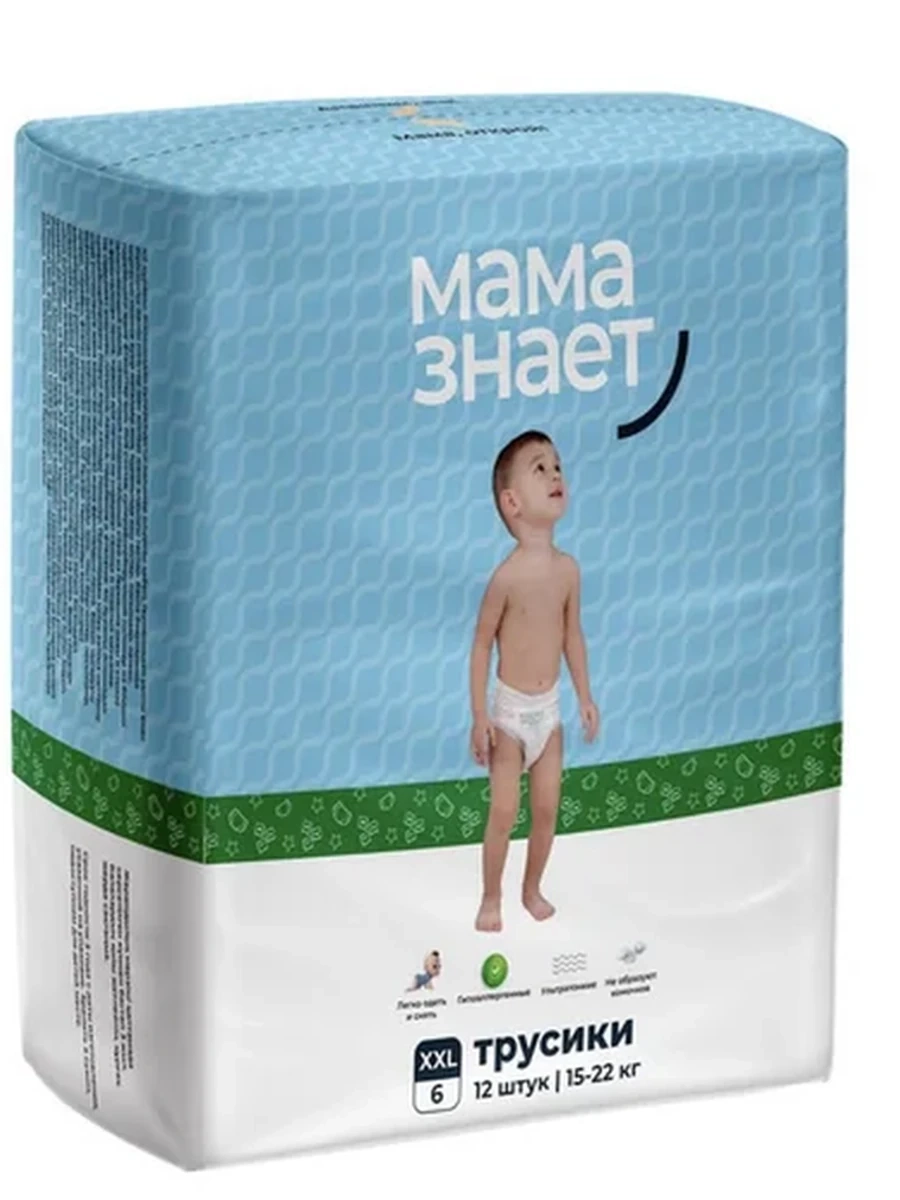 Подгузники «Мама знает» Mini Pack 15-22кг,размер XXL/