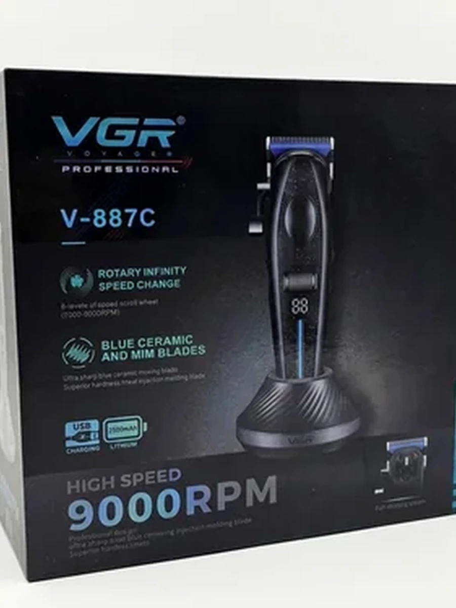 Профессиональная машинка для стрижки волос VGR V-887C.