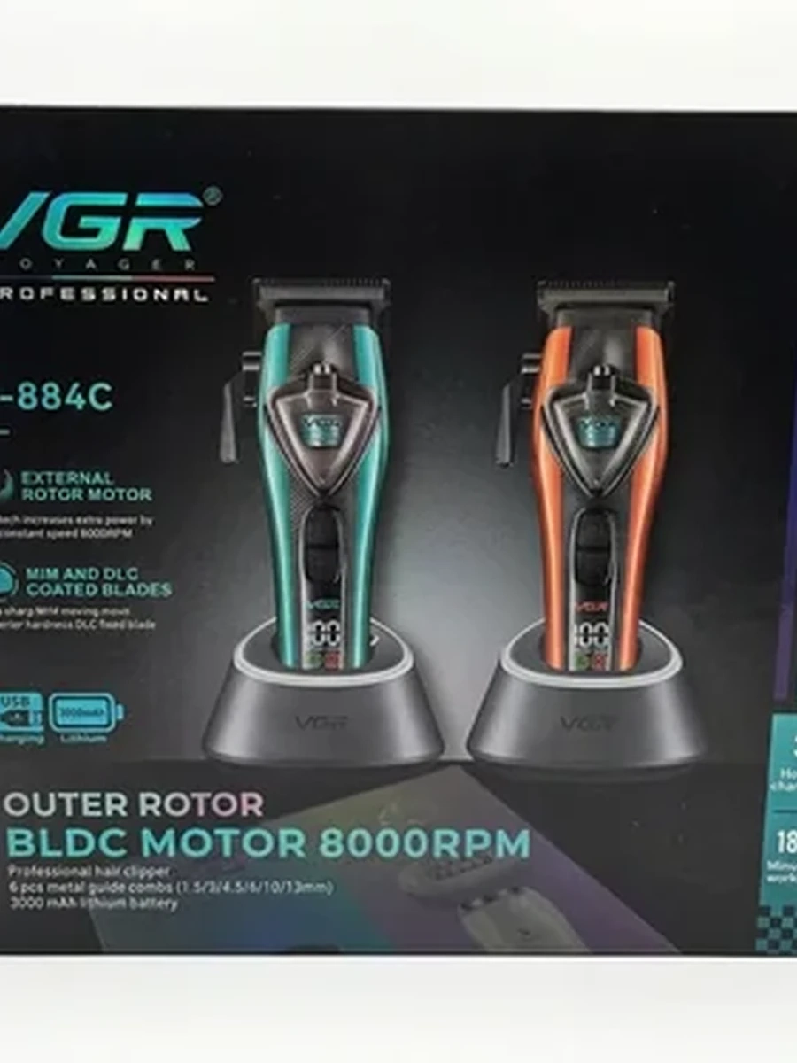 Машинка для стрижки волос VGR V-884C Professional