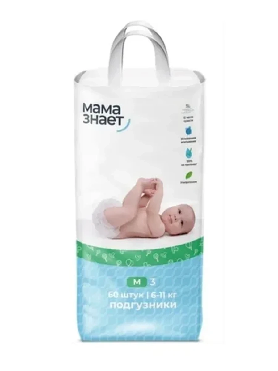 Подгузники Мама Знает M (3) 60 шт