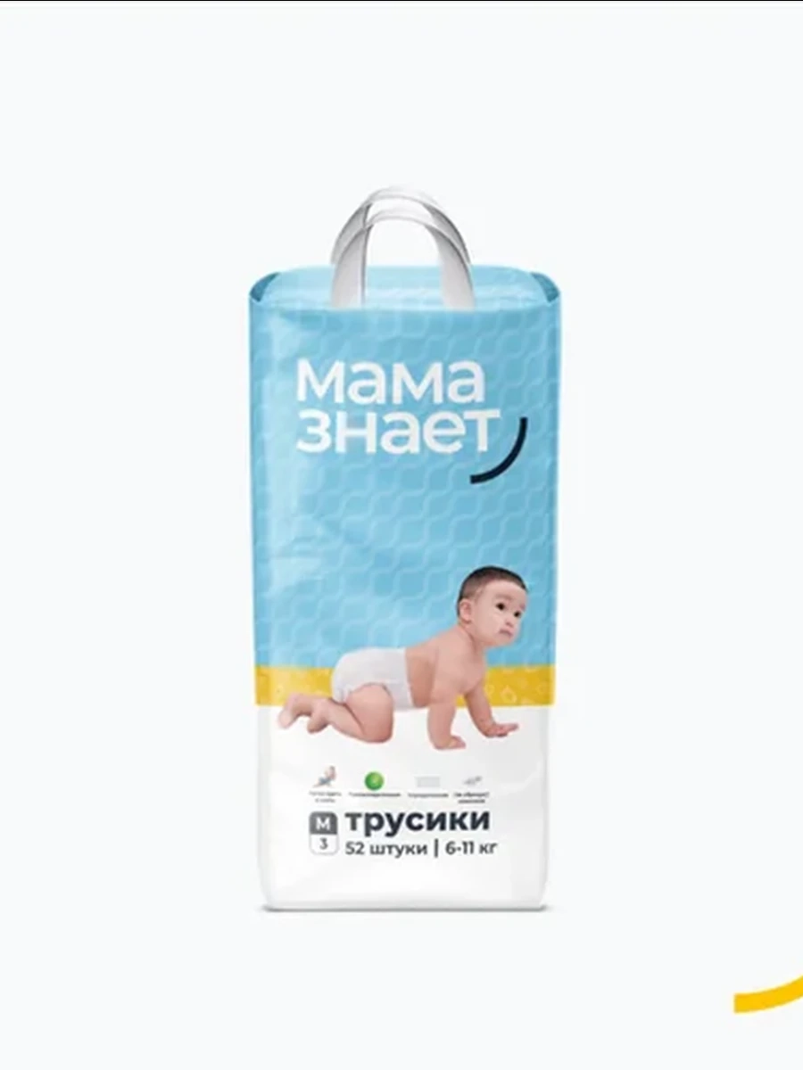 Детские Трусики Мама Знает M (3) 52 шт