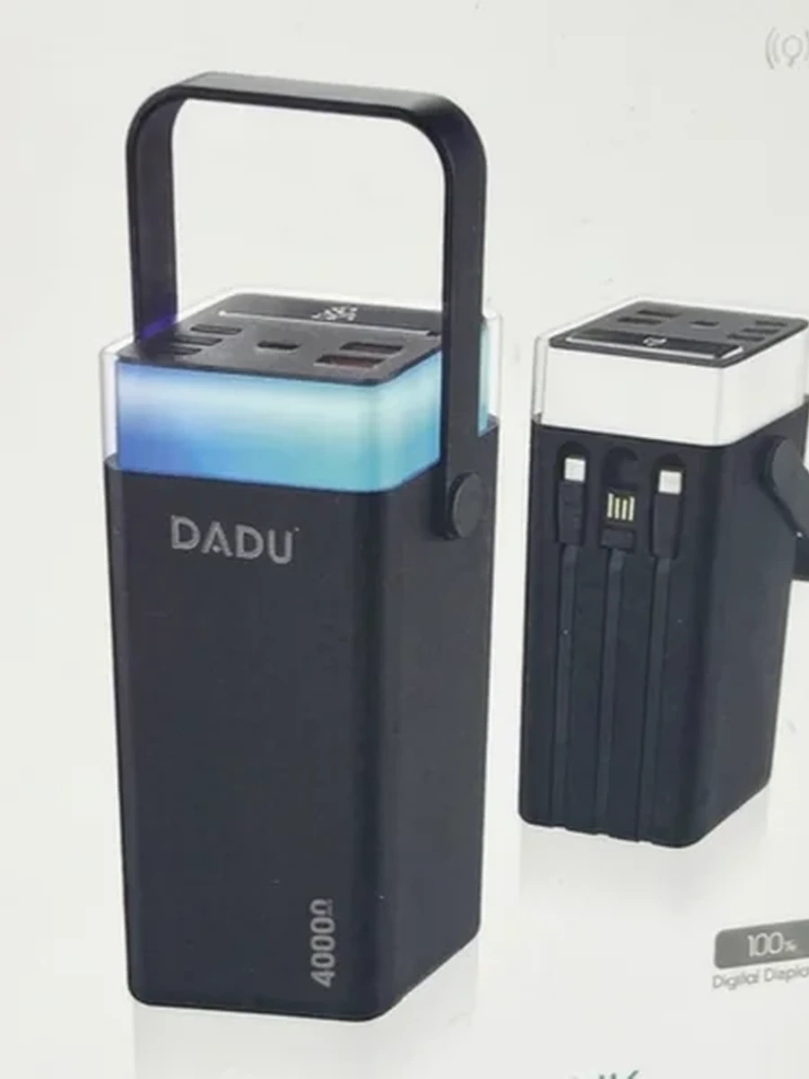 Портативное зарядное устройство (power bank) модели DADU 40000mAh 4 in 1 LED Power Bank.