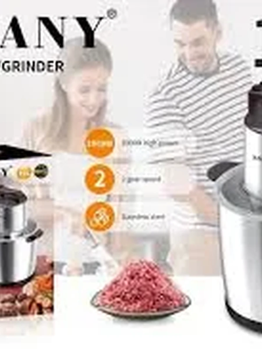 Мощный и вместительный кухонный измельчитель