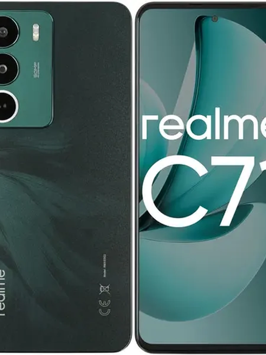 Смартфон realme C71 6/128Gb [6,67"/LTE/5G/NFC/Cam 50+5 Mpx/6300mAh/зеленый]