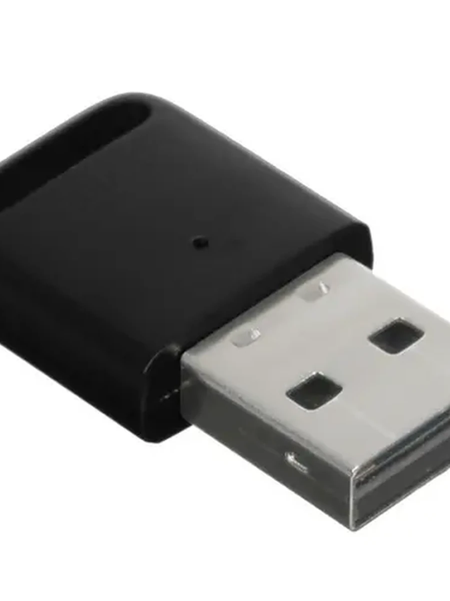 Bluetooth адаптер Ugreen CM390 (80890) [USB 2.0, v5.0 ]