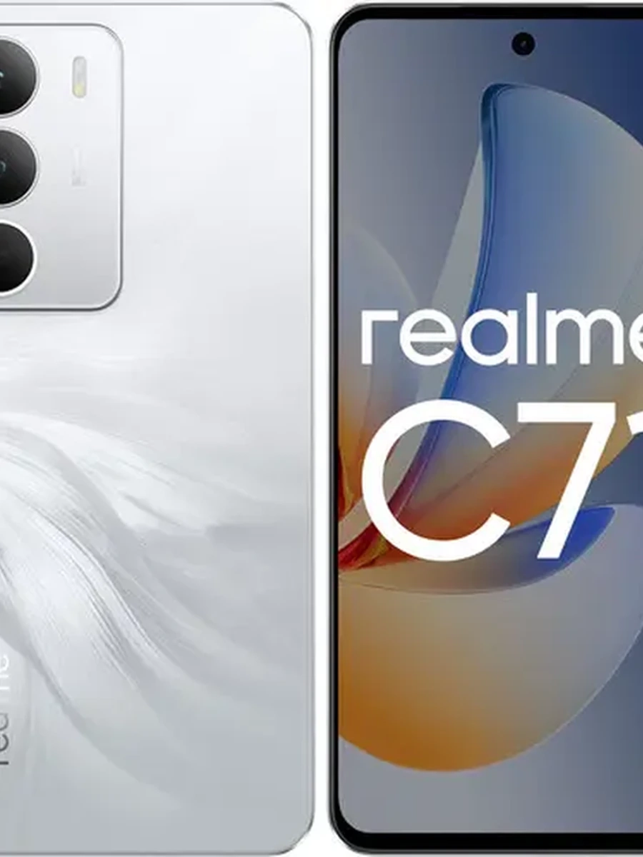 Смартфон realme C71 8/128Gb [6,67"/LTE/5G/NFC/Cam 50+5 Mpx/6300mAh/белый]